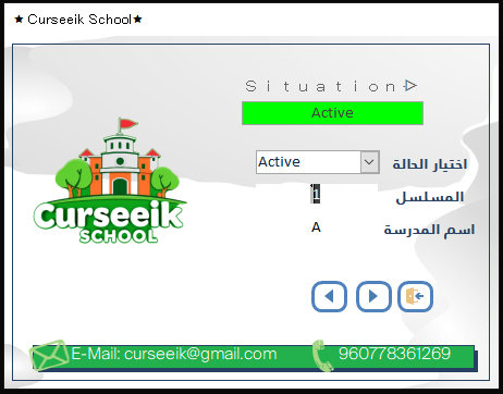 MS Access Curseeik School Data