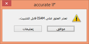 لاتا.png