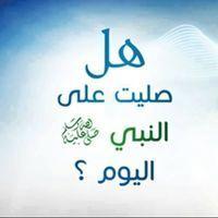 عبدالرحمن999